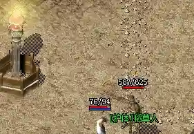 QQ图片20170910070545.webp