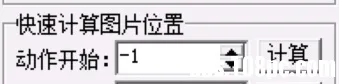 QQ图片20171019221813.webp