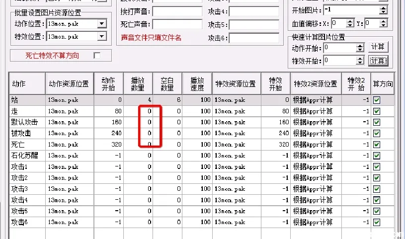 6218B26E-DDC4-49C3-A957-6A24A4BA71D9.webp