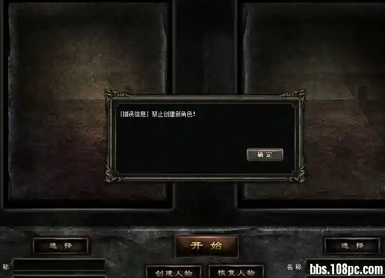 QQ图片20171102180601.webp