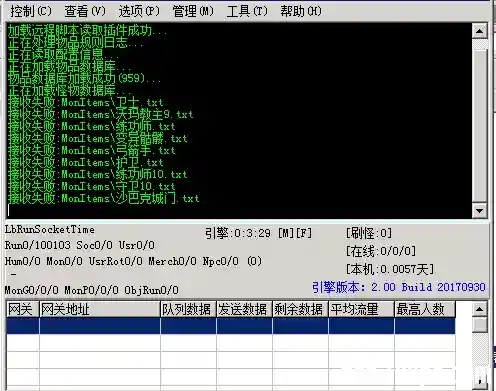 EI69LCRP[)ZD_H]RPUY0OEA.webp