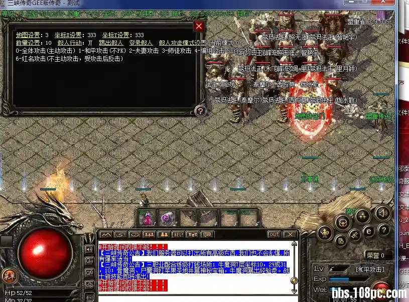 ces名.webp