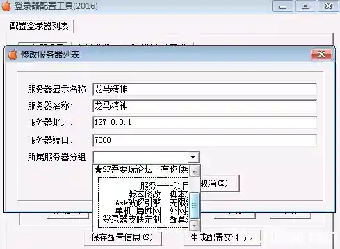 QQ图片20171116160354.webp