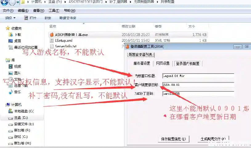 QQ图片20171116161638.webp
