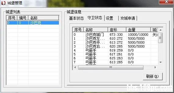 465665456.webp