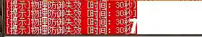 QQ图片20171204091400.webp