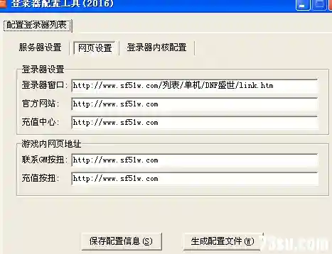 QQ图片20171231231128.webp