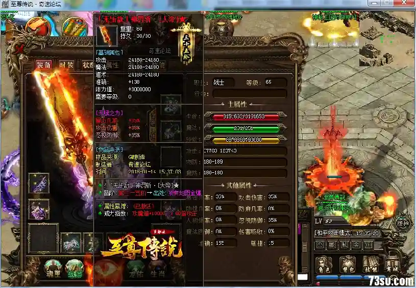 QQ图片20180114153530.webp