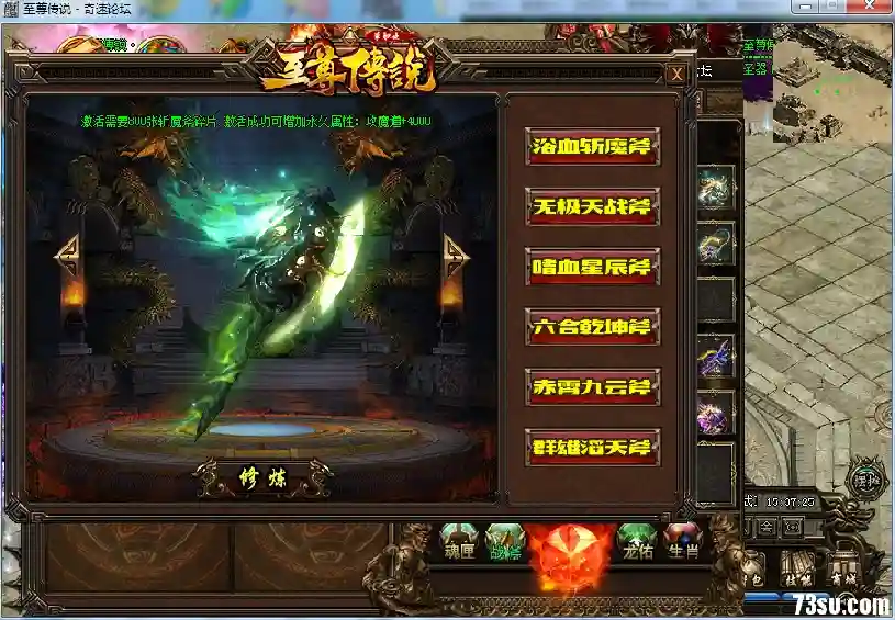 QQ图片20180114153728.webp