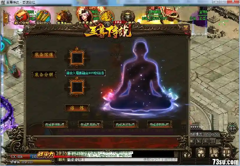QQ图片20180114153902.webp