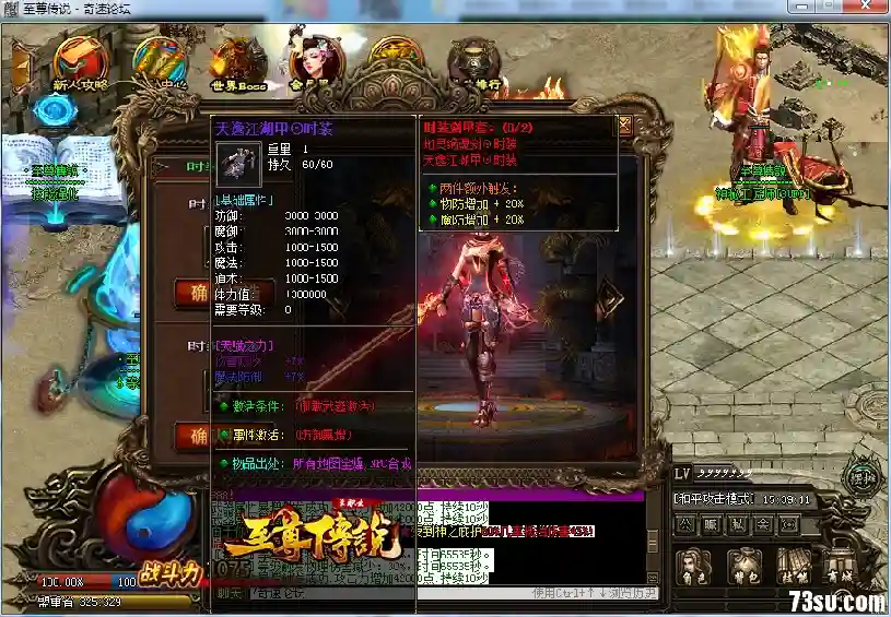 QQ图片20180114153914.webp