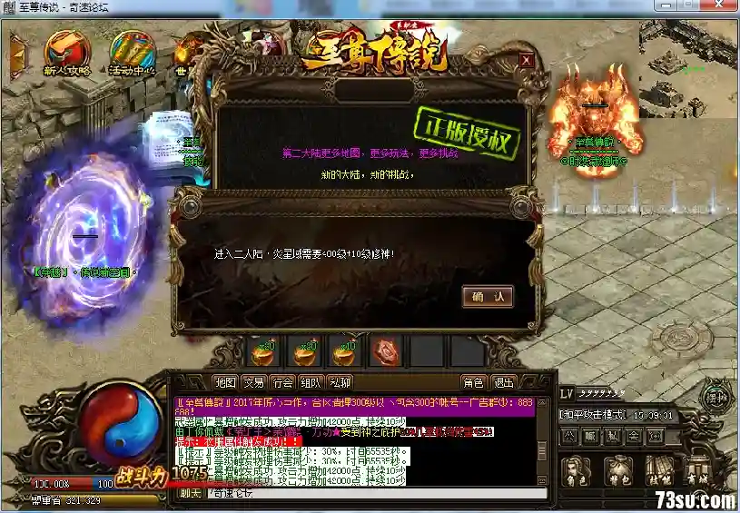 QQ图片20180114153934.webp