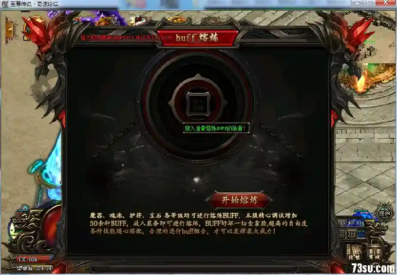 QQ图片20180114154014.webp