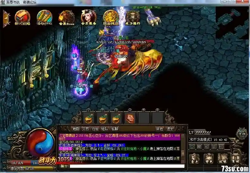 QQ图片20180114154046.webp