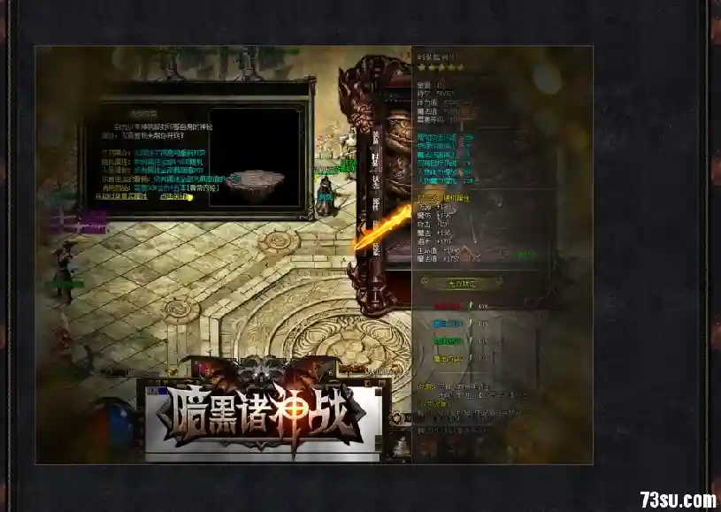 QQ图片20180302215907.webp