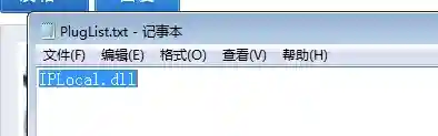 QQ截图20180612081625.webp