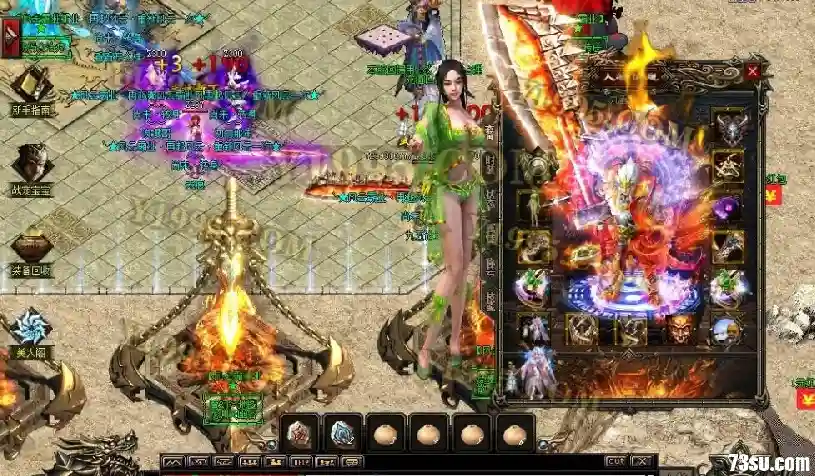 QQ截图20180718084138.webp