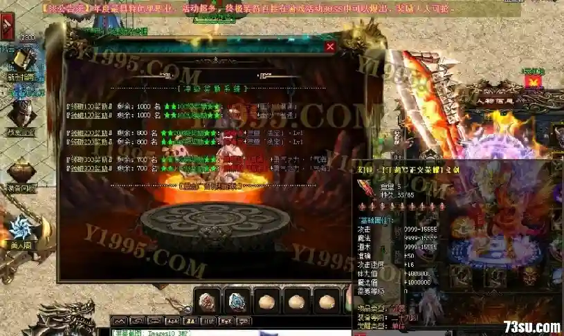 QQ截图20180718084201.webp