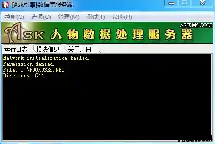 QQ图片20190104235504.webp