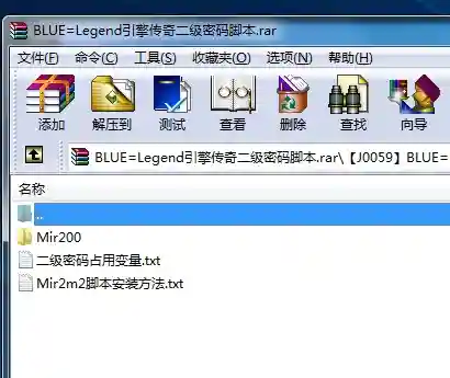 QQ图片20191112102438.webp