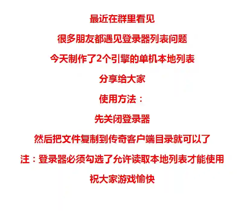 微信截图_20191129132954.webp