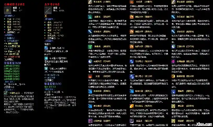 mingwen1.webp