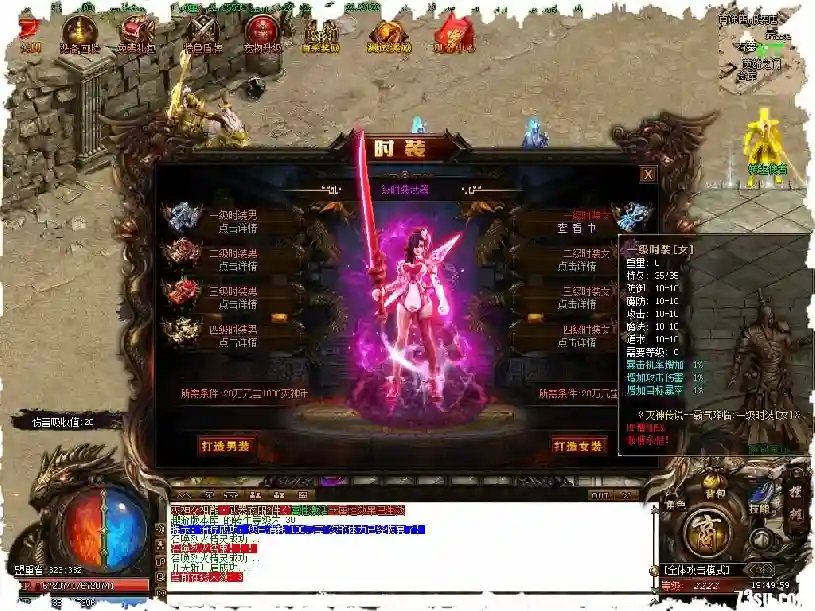 201755rbrs9mhnxynvynzd.webp