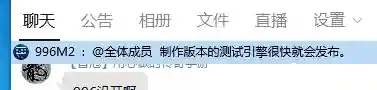 QQ图片20200224154823.webp