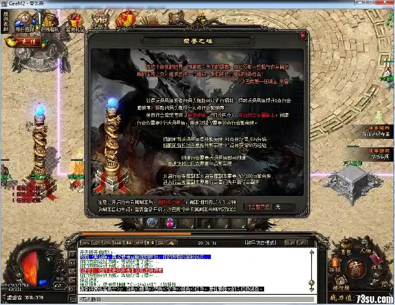 12.webp
