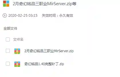 QQ图片20200305203601.webp