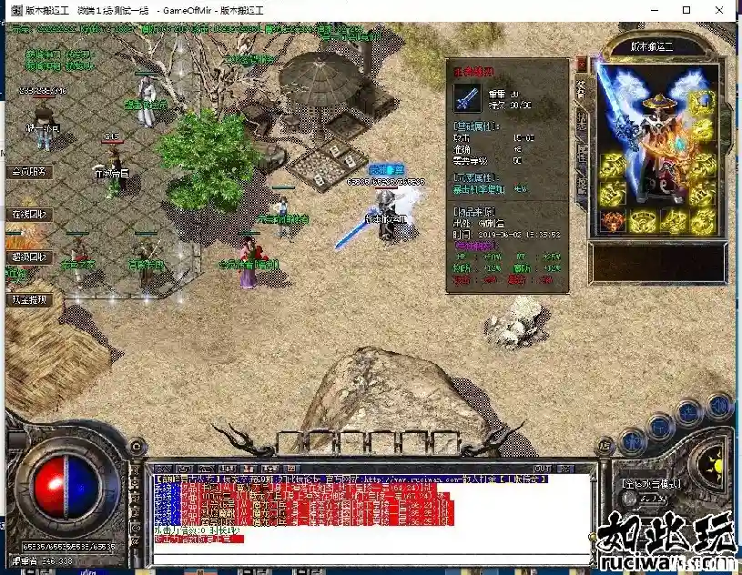 QQͼƬ20190602183639.webp