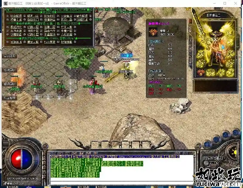 QQͼƬ20190602183712.webp
