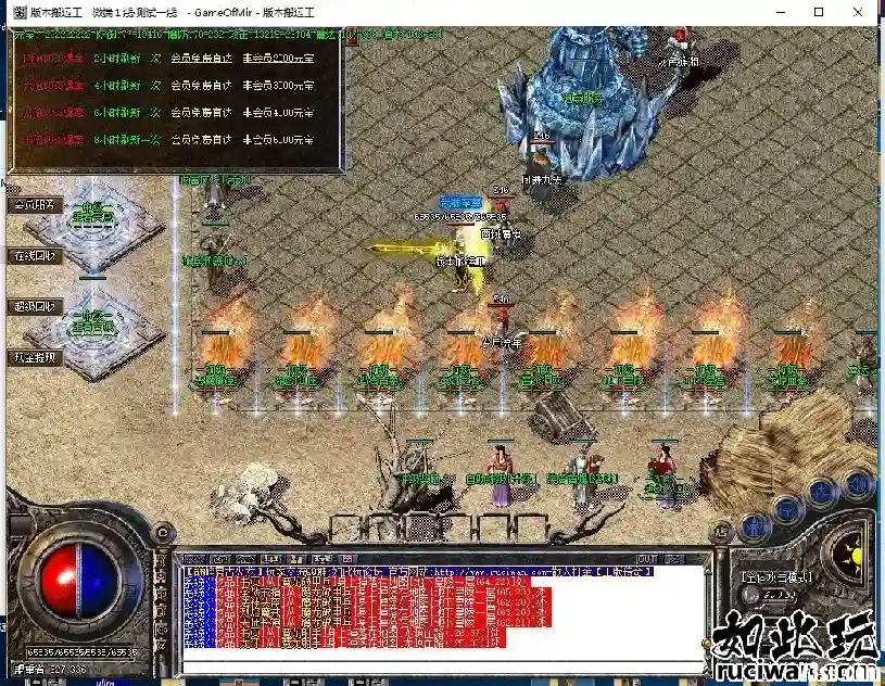 QQͼƬ20190602183754.webp