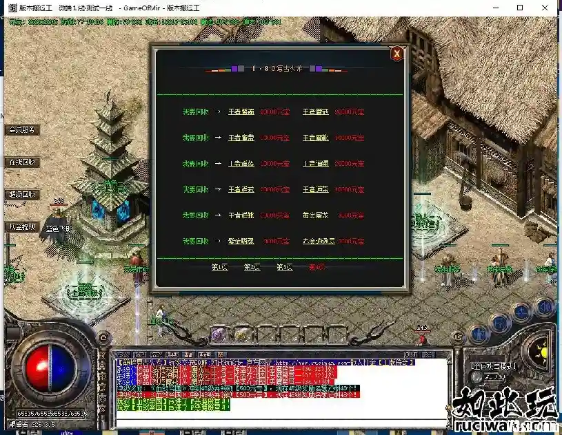 QQͼƬ20190602183929.webp