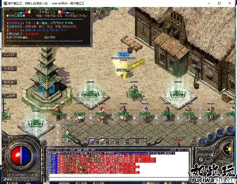 QQͼƬ20190602183918.webp