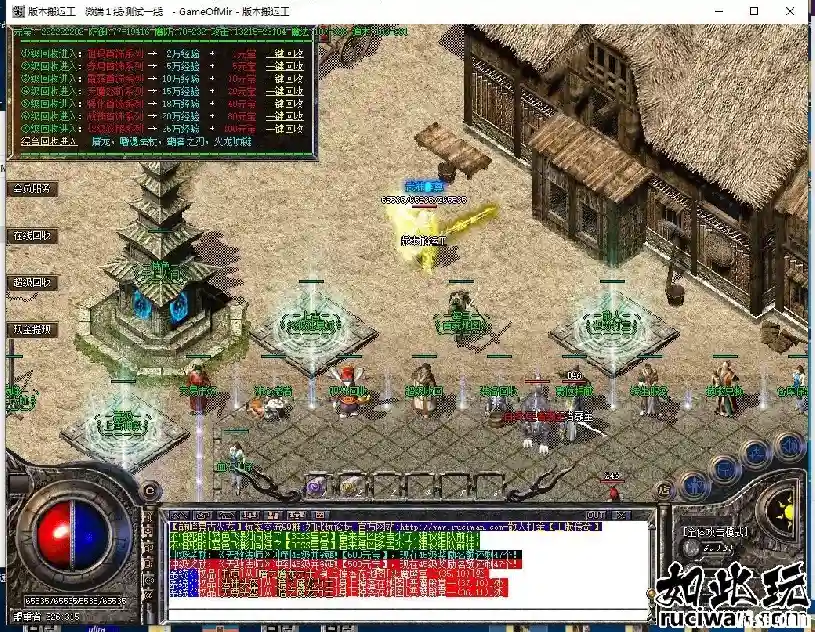 QQͼƬ20190602183947.webp