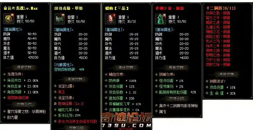 QQ图片20200318000342.webp