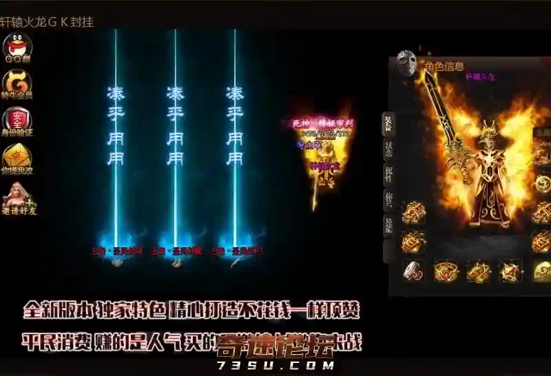 QQ图片20200324143804.webp