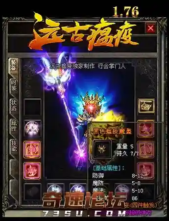 8.webp