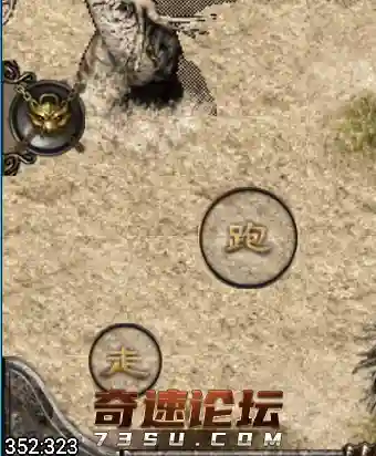 QQ图片20200401174147.webp