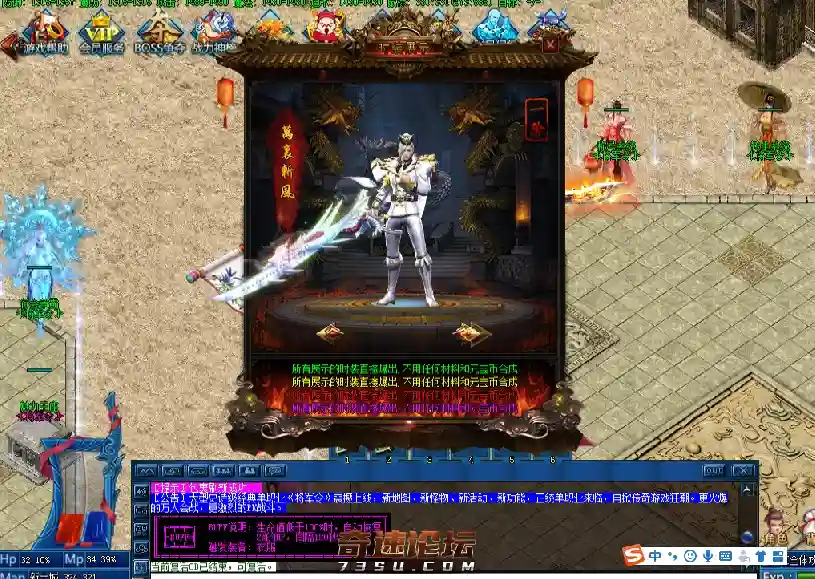 QQ图片20200414164156.webp
