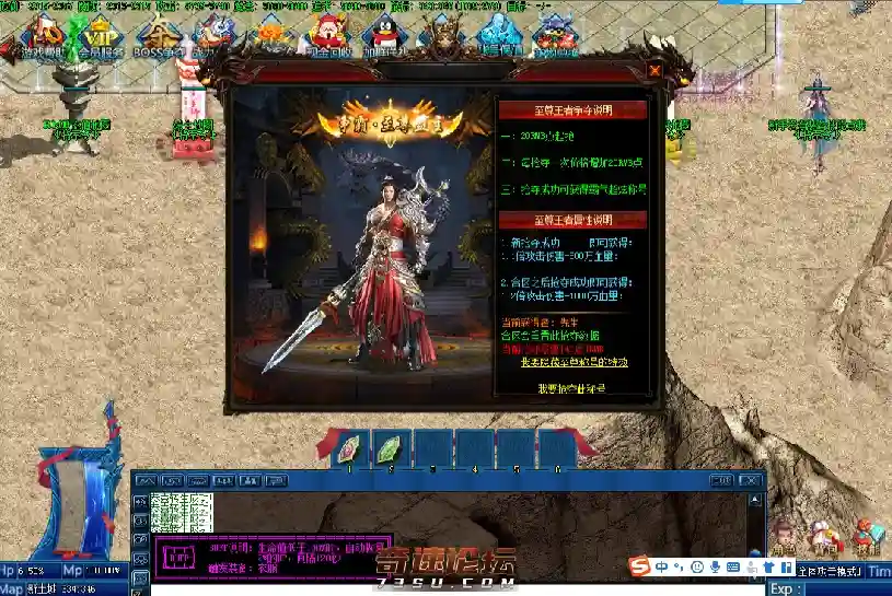 QQ图片20200414164214.webp