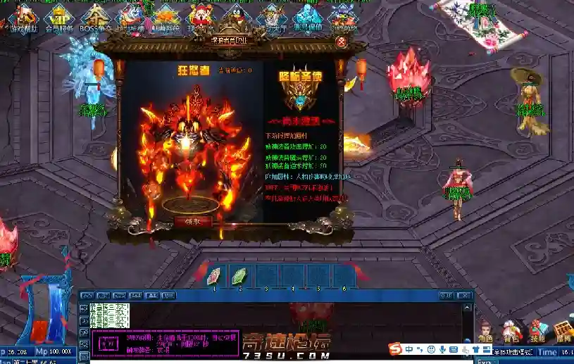 QQ图片20200414164219.webp