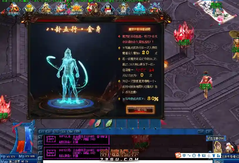 QQ图片20200414164222.webp