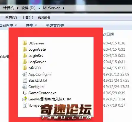 QQ截图20200415004013.webp