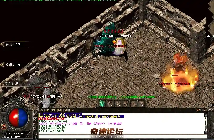 QQ图片20200418162457.webp