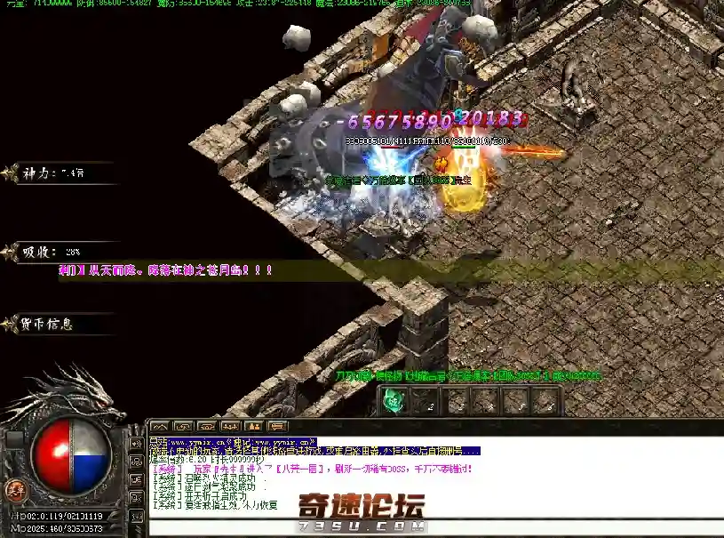 QQ图片20200418162502.webp