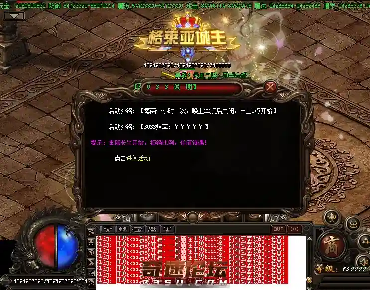 4BP}3]S@$%JRDZHITY2I5QC.webp