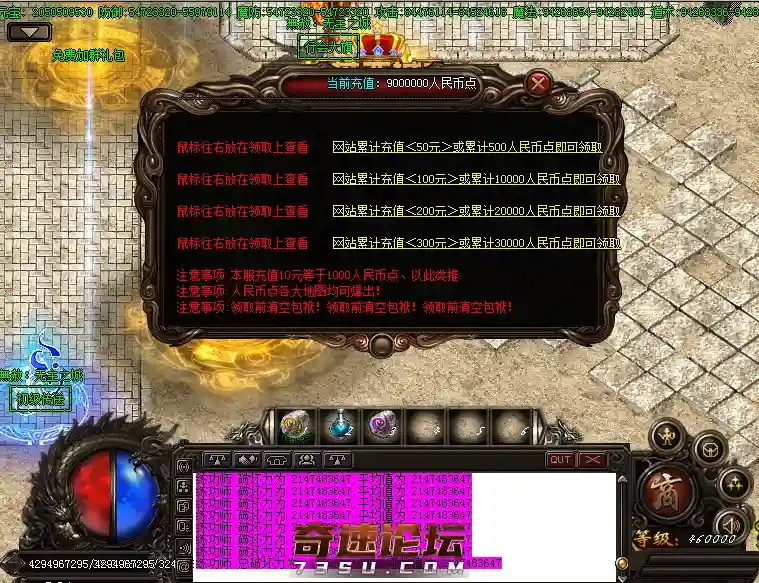 CZS)~WXE50(YXP6O9MR4M`F.webp