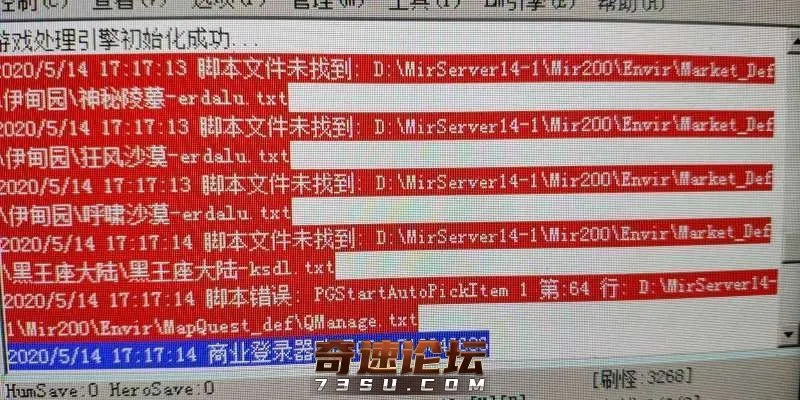 QQ图片20200514231109.webp
